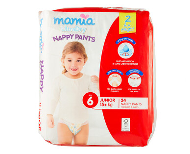 Mamia Unisex Nappy Pants - Junior